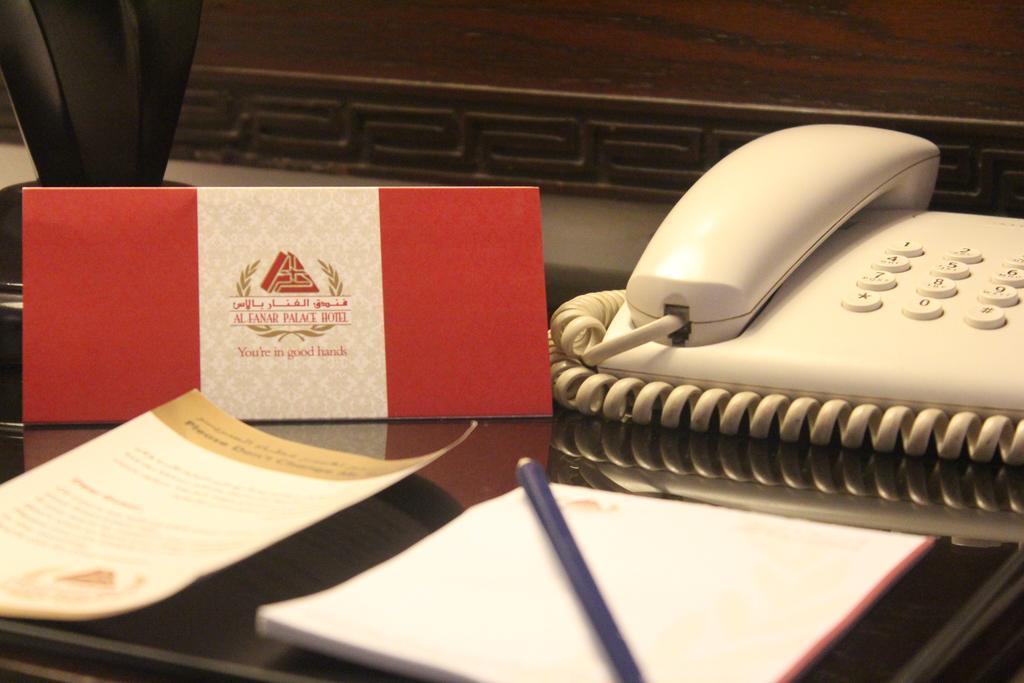 Al Fanar Palace Hotel And Suites Amman Ngoại thất bức ảnh